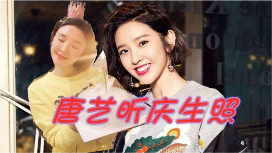 仙剑奇侠传2